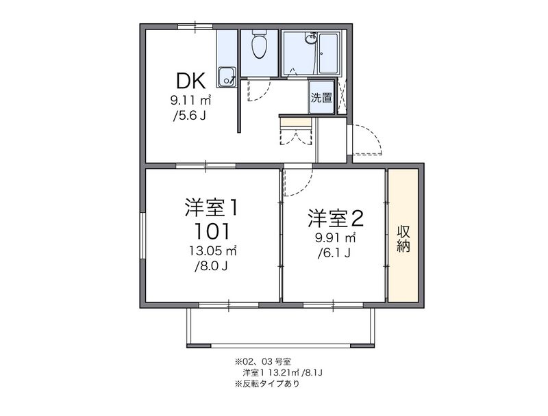 leopalace Parkside Maison Floor plan
