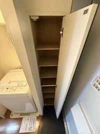 レオパレスブルーツリー 収納