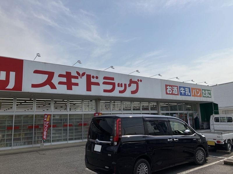 レオパレスＧｒａｎｄｅｕｒ 周辺環境