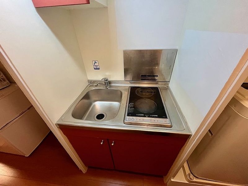 leopalace Amayu Nhà bếp