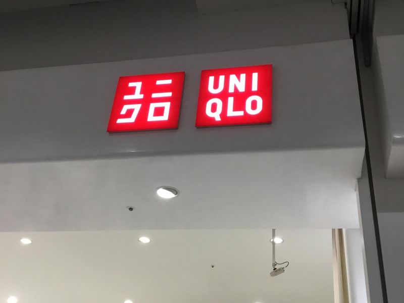 レオパレスＡＳ　６１ 周辺環境