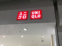 レオパレスＡＳ　６１ 周辺環境