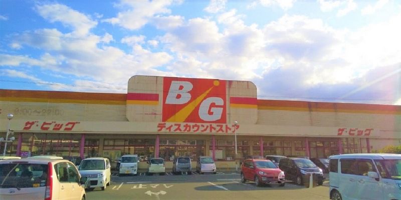 レオネクスト宮ノ前 周辺環境