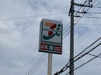 レオパレス田園 周辺環境