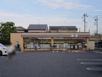 レオパレスソニックコート春日部 周辺環境