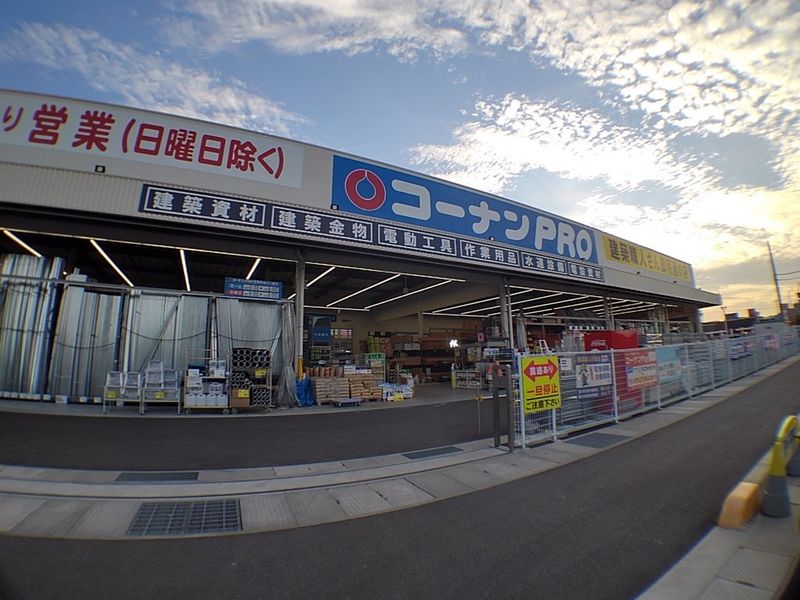 レオパレスＨｉｒｏ　Ⅱ 周辺環境