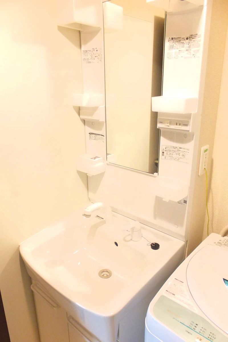 LEONEXT Spica Khu rửa mặt