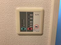 レオパレスタウンコート石川Ⅱ その他設備