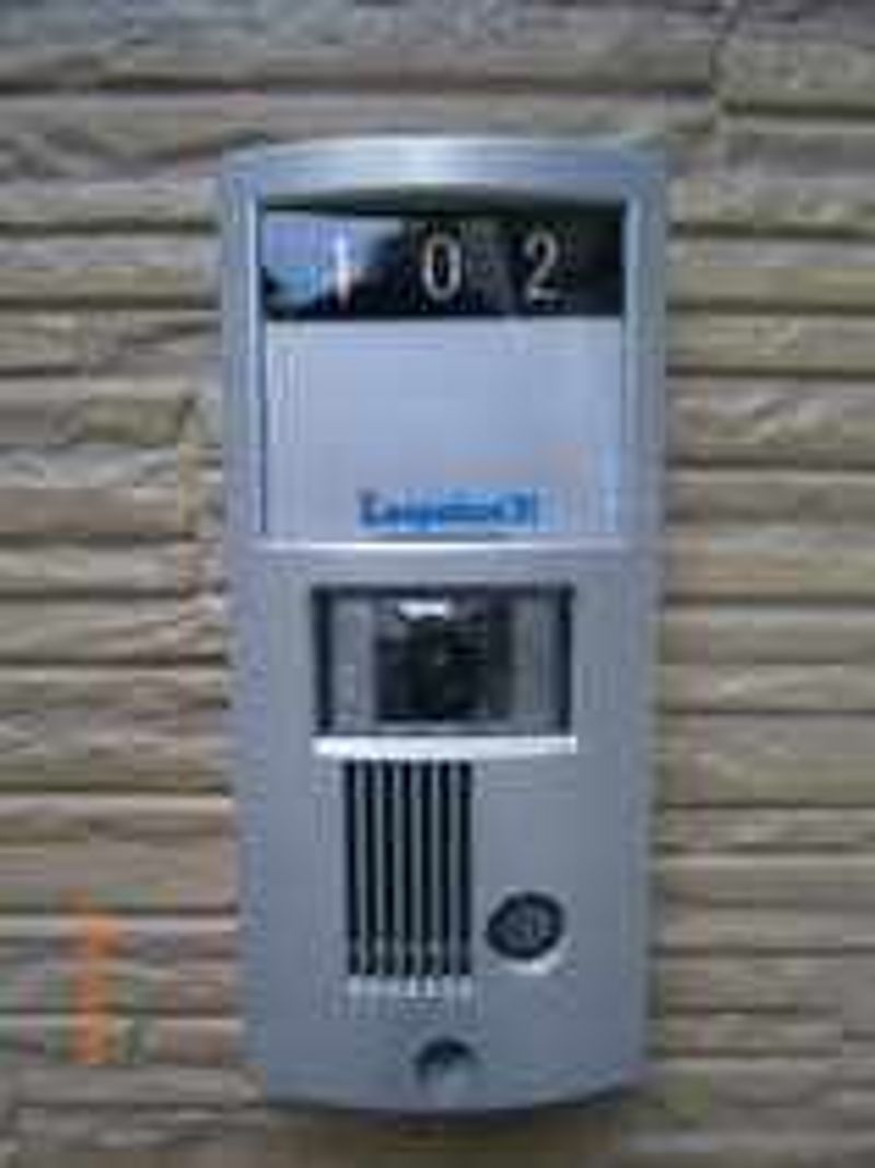 LEONEXT Espoir Azabu 安全措施