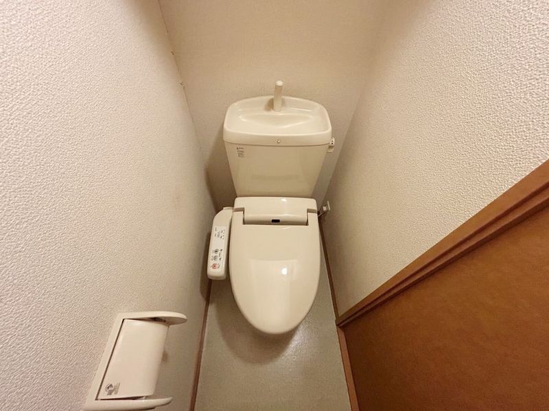 leopalace Bonheur Maison Toilet