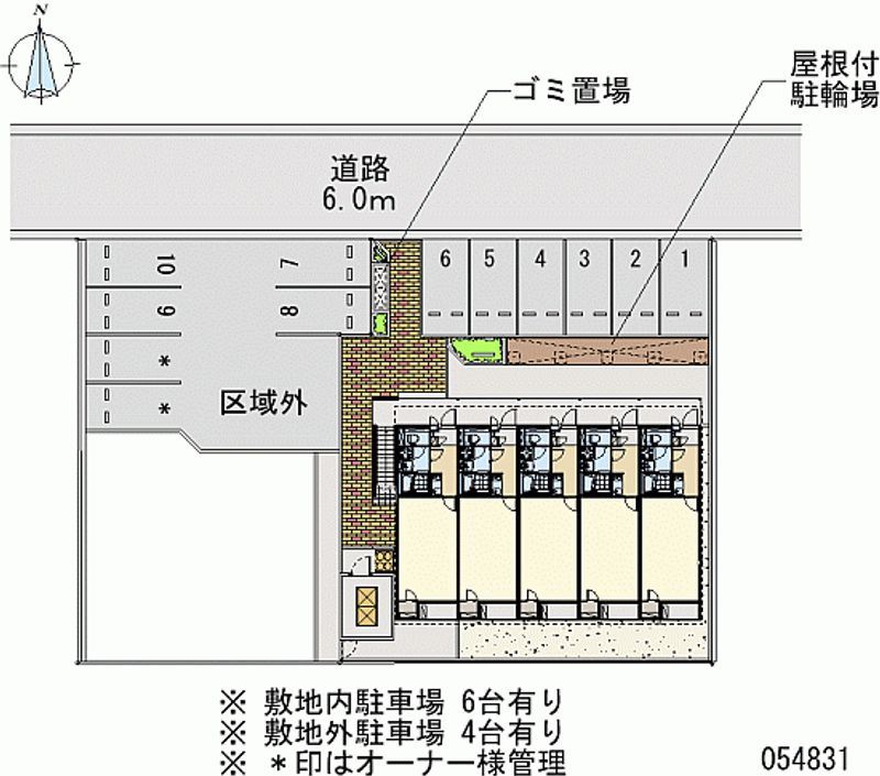 レオネクストアルヴィータ 月極駐車場