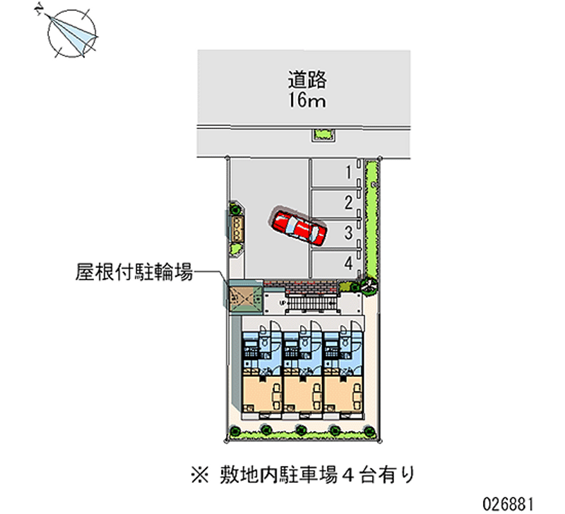 レオパレス広瀬ストリートルーム 月極駐車場