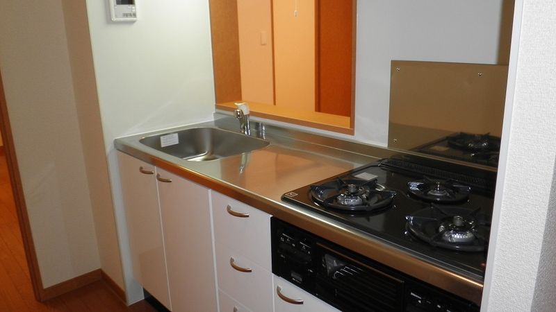 LEONEXT Pegasus Kitchen