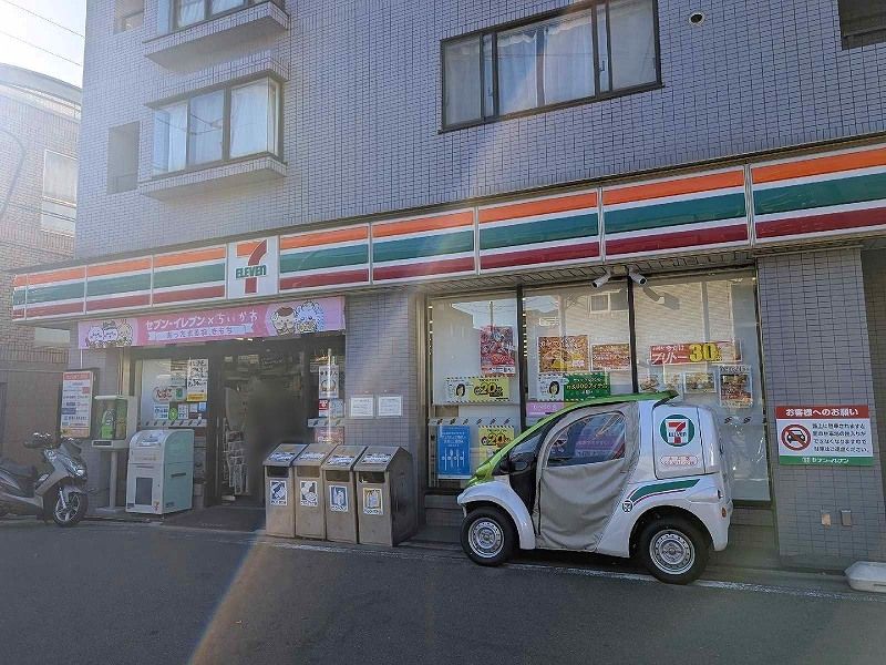 レオパレス山中 周辺環境