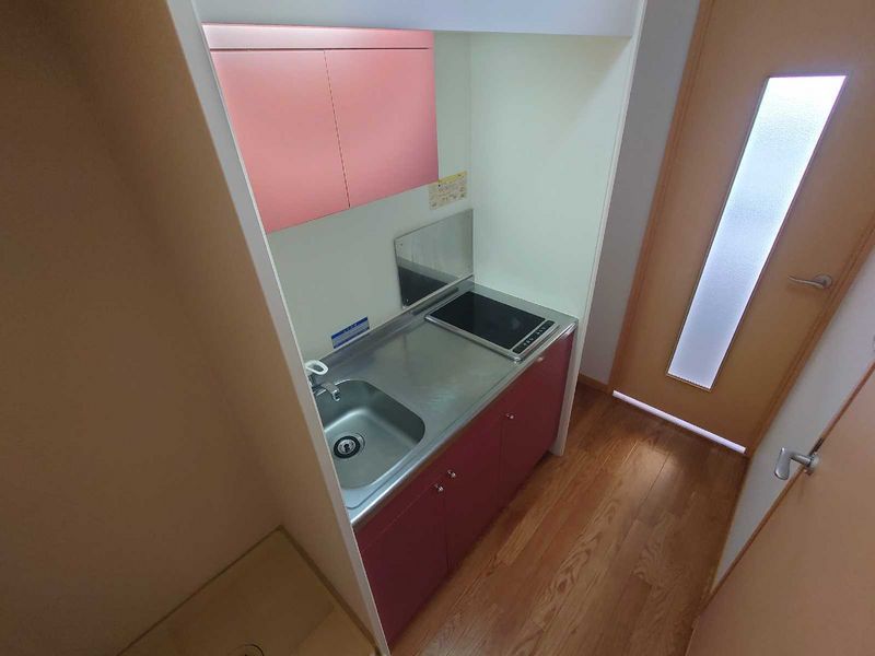 leopalace Hamayu Kitchen