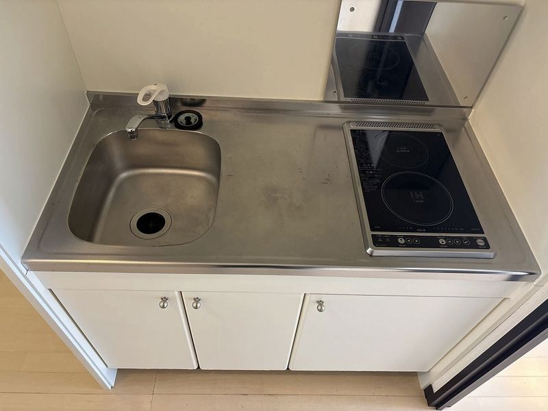 LEONEXT Azalea Arc Kitchen