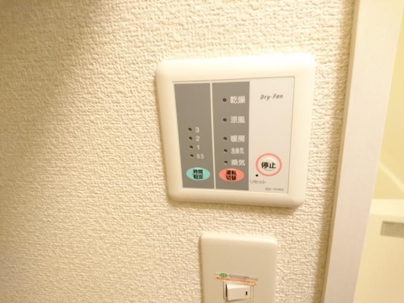 レオパレスルナ　ルミエール与野 その他