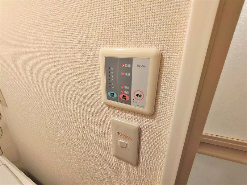 レオパレスＭＯＲＧＥＮ　ＲＯＴ その他設備