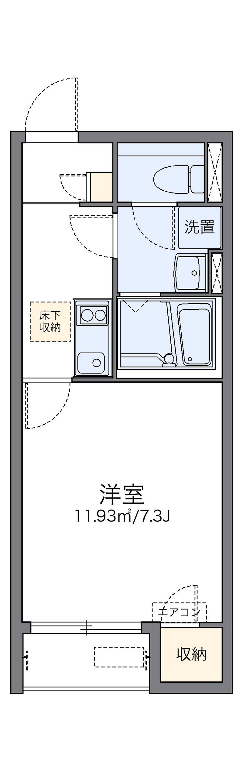 レオネクストコンフォール 間取図