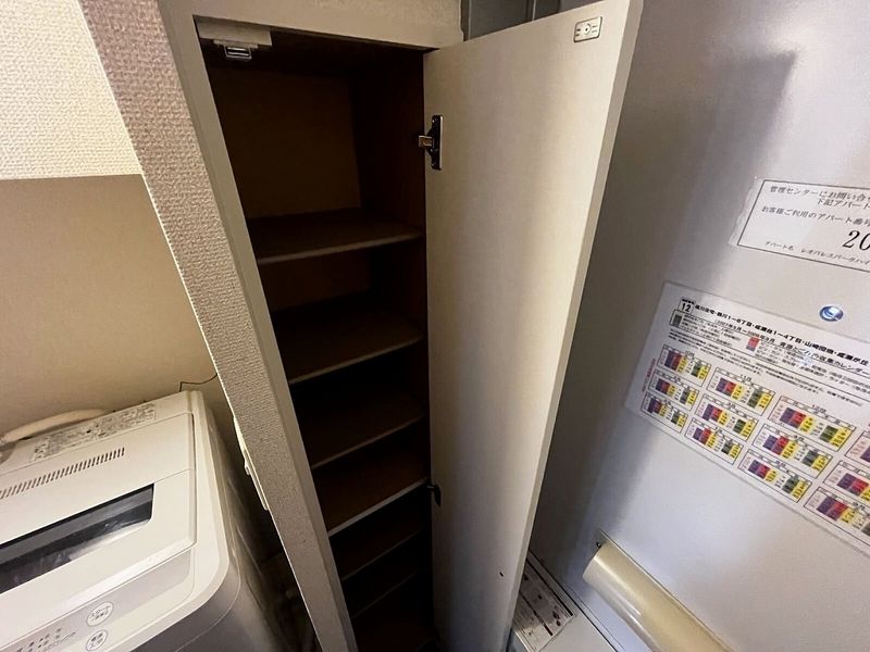 レオパレスパークハイム その他