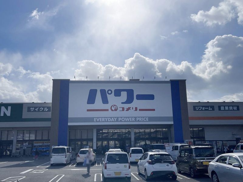 leopalace Nakano 51 周边环境