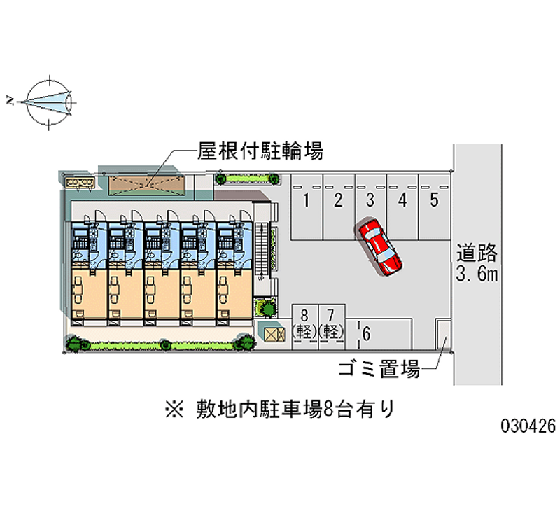 レオパレス竜ヶ丘西 月極駐車場