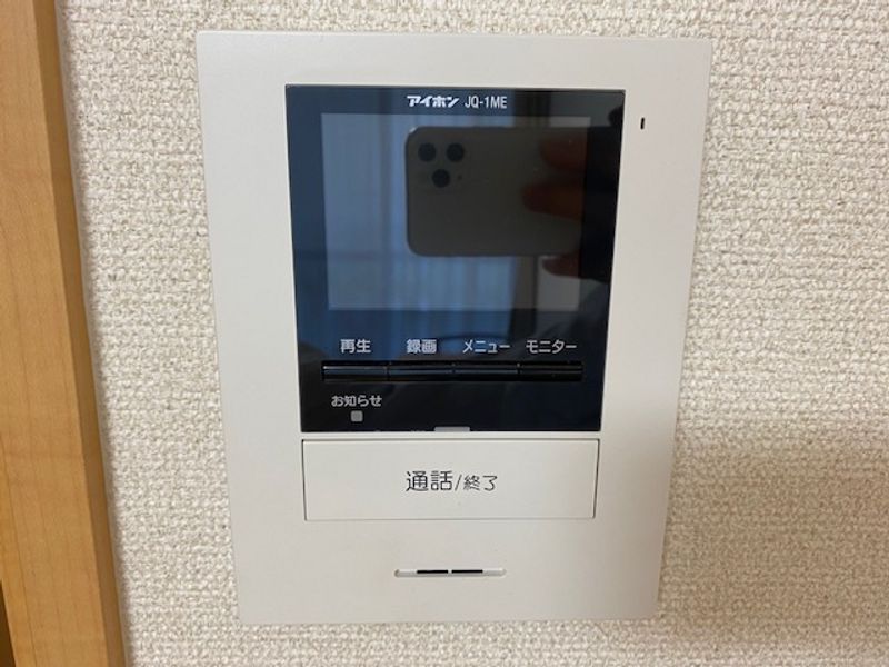 レオパレス水前寺 その他設備