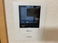 レオパレス水前寺 その他設備