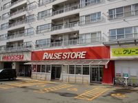 レオパレスライトガーデン 周辺環境