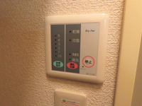 レオパレスセブンハート上田 洗面所
