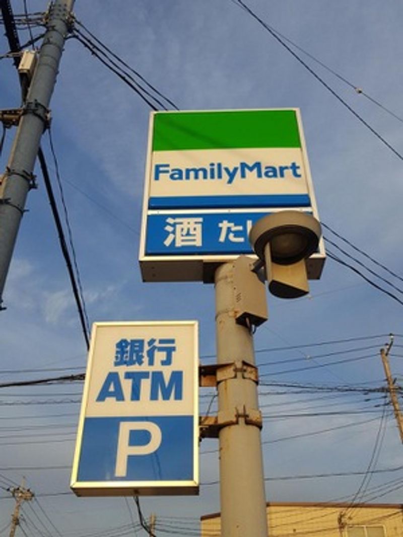 レオネクストフレールⅠ 周辺環境