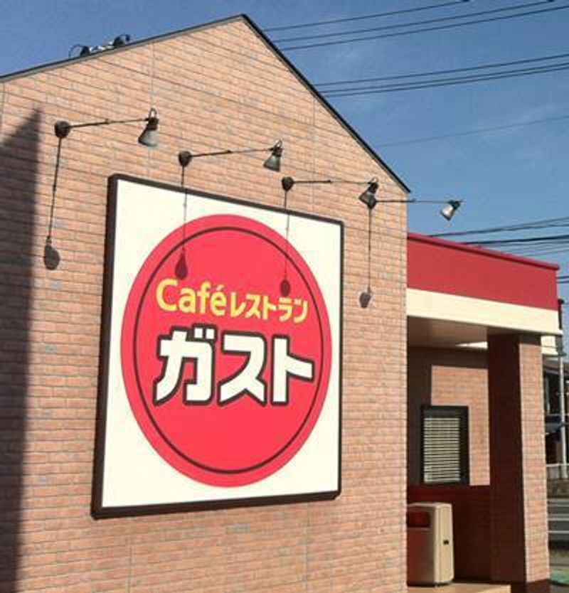 レオパレストーレイ 周辺環境