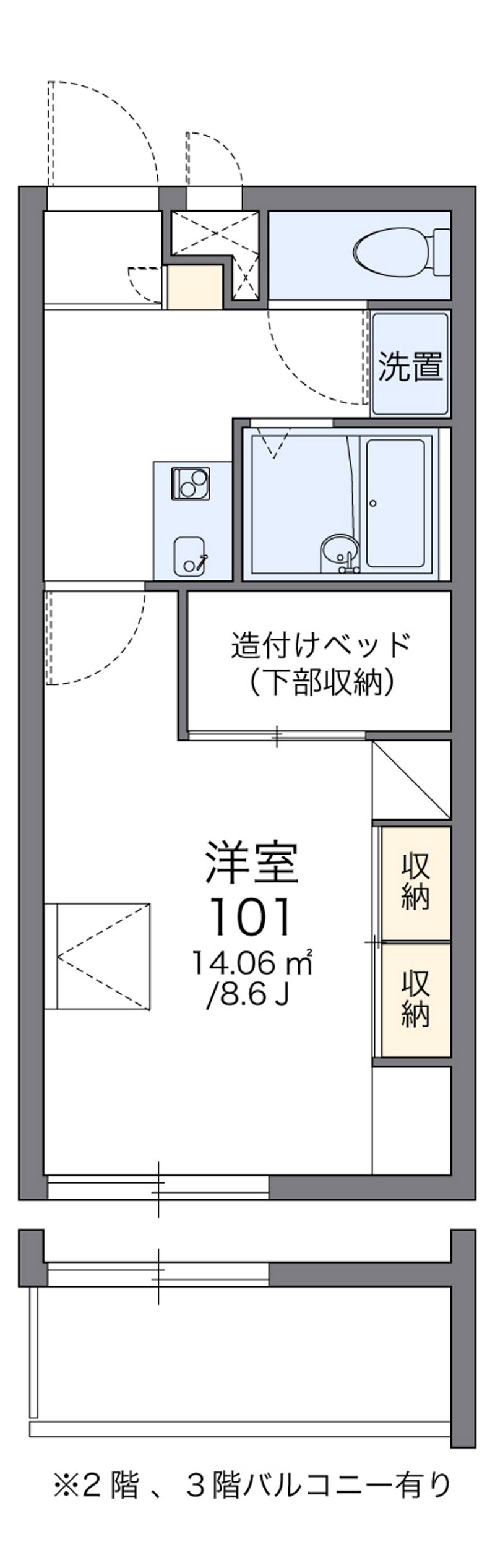 レオパレスフィレンツェ七番 間取図