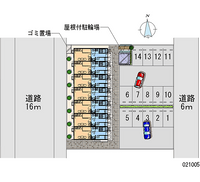 21005 bãi đậu xe hàng tháng