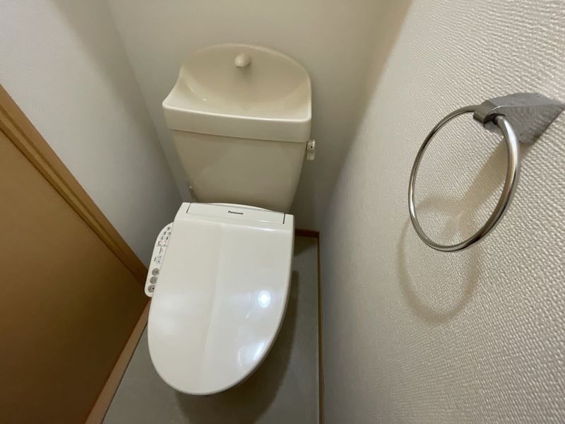 LEONEXT Livingston Toilet