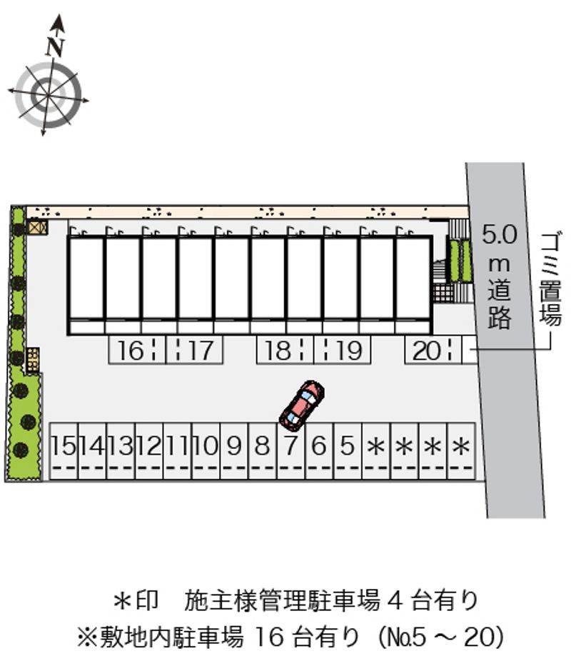 駐車場