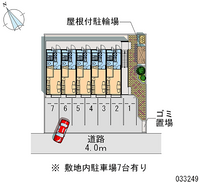 33249 bãi đậu xe hàng tháng