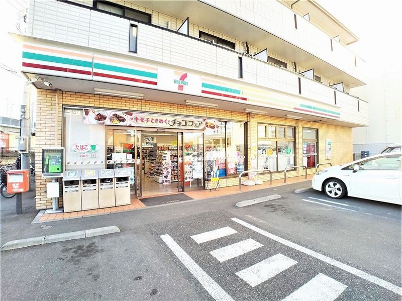 クレイノ彩Ⅴ 周辺環境