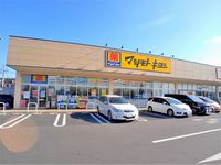 レオパレスＲｉｖｅｒ　Ｌａｎｄ 周辺環境