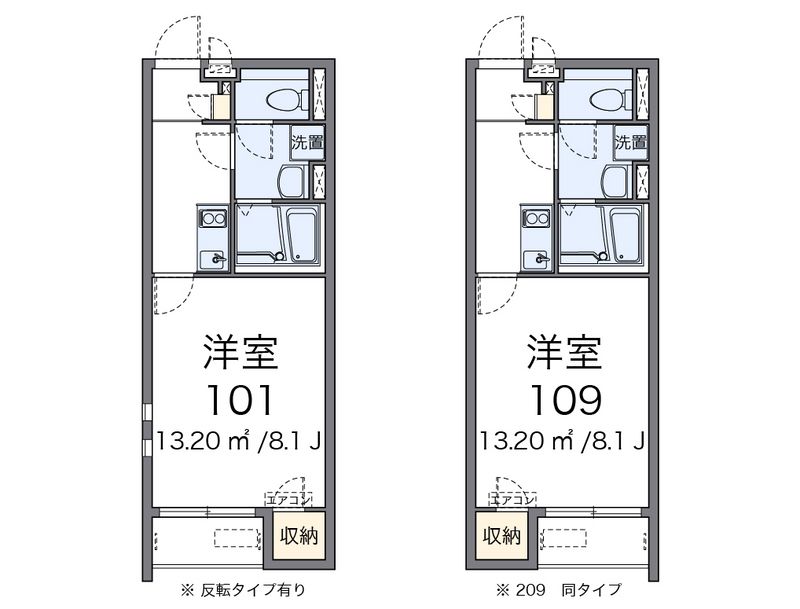 クレイノＨＯＭＥＪＩＮＤＥＮ 間取図