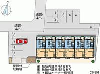 レオパレス和央 共用部分