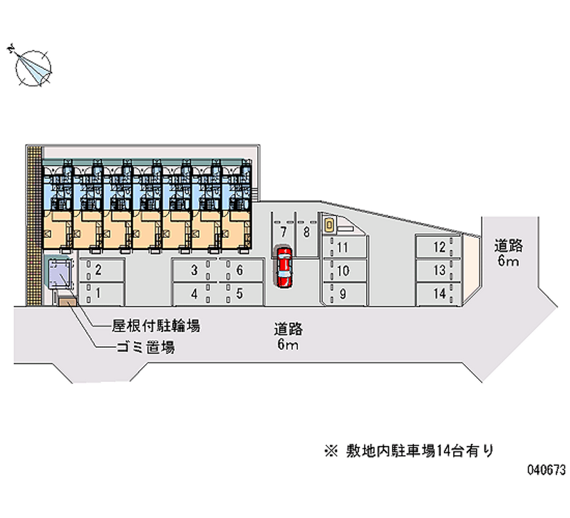 40673 bãi đậu xe hàng tháng