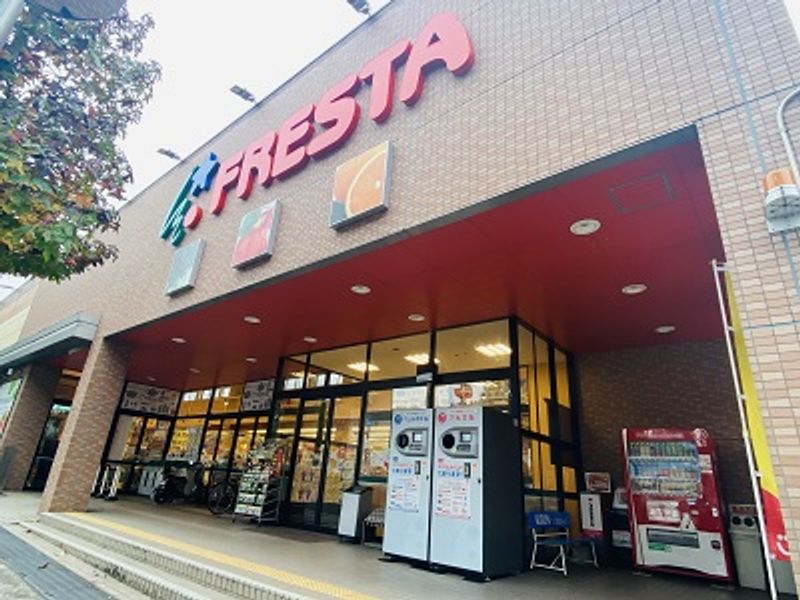 レオパレスアンパイヤー 周辺環境