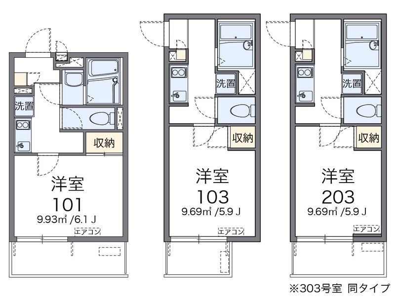 レオネクストＮＩＫＩ 間取図