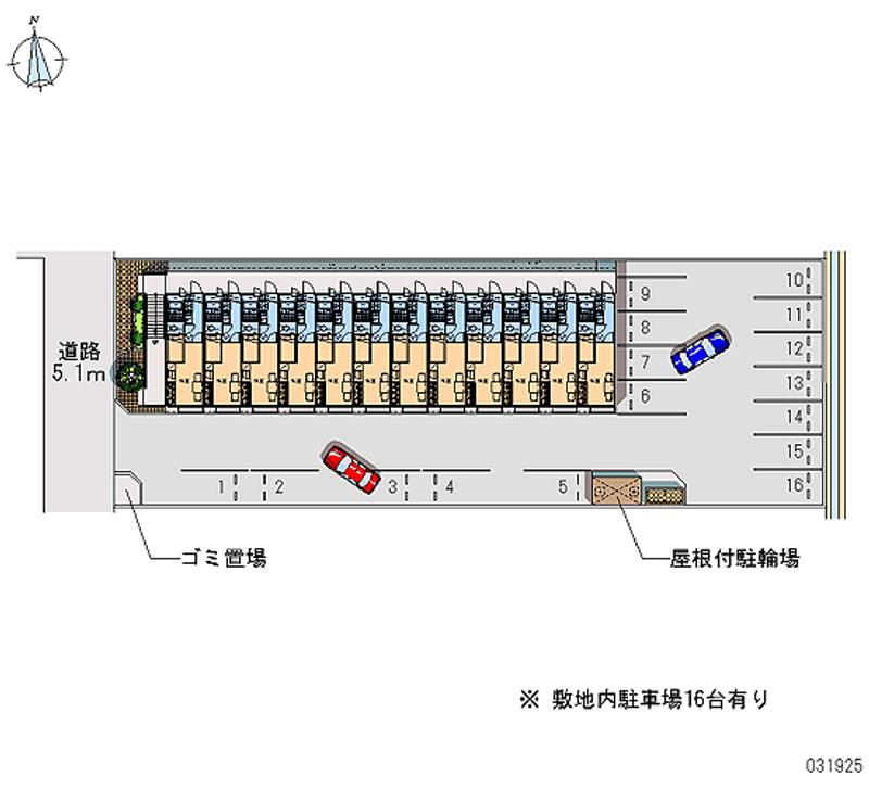 31925 bãi đậu xe hàng tháng