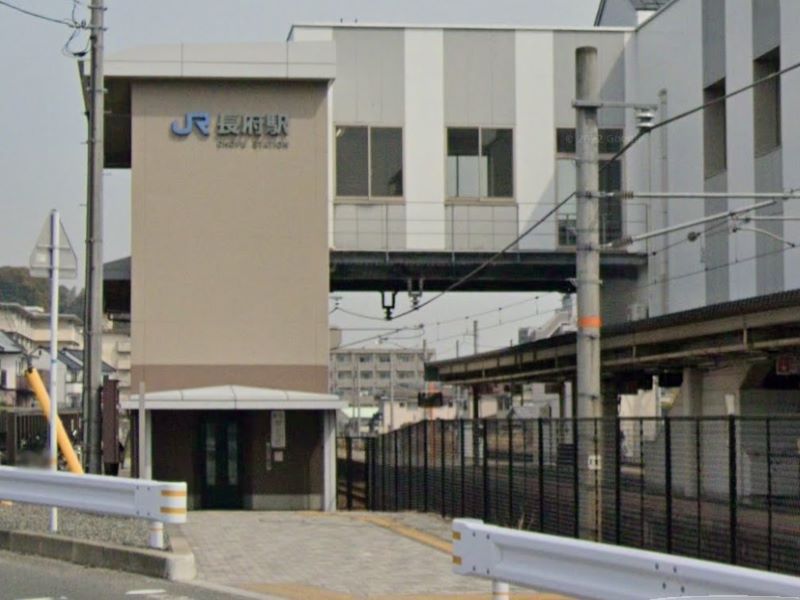 レオパレス長府東 周辺環境