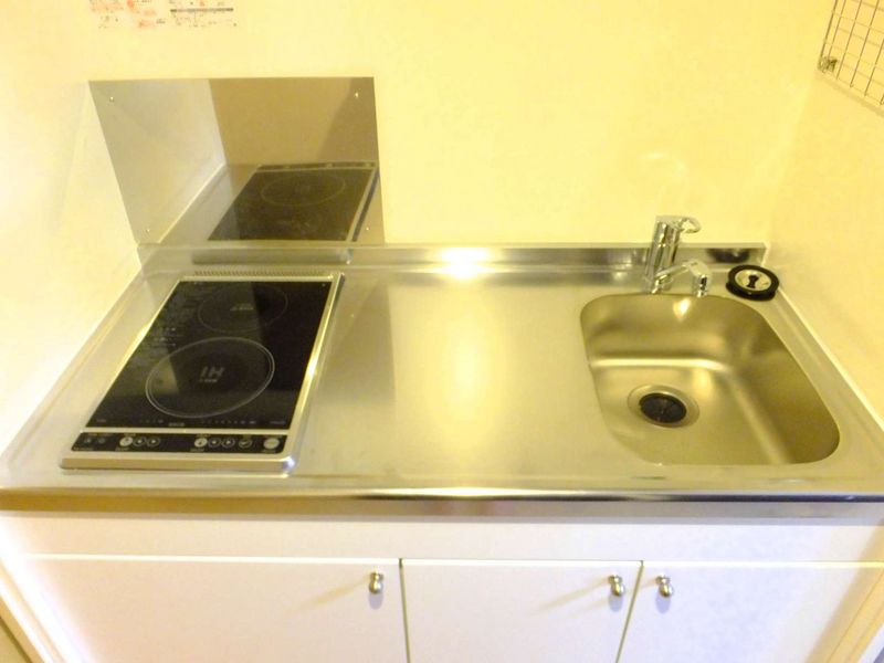 LEONEXT Bonheur Kitchen