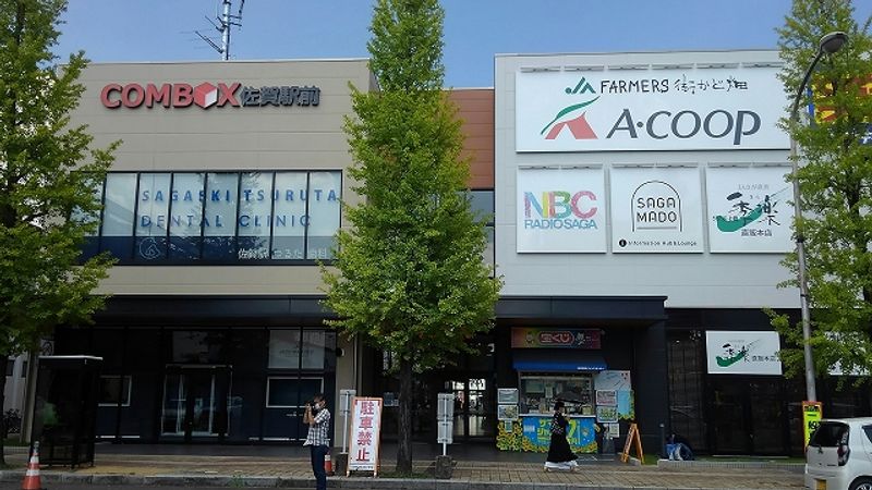 レオパレス福美荘 周辺環境