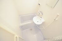 leopalace Sunny Hill Sennichi Bathroom