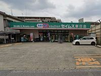 レオパレスエトワール朝日Ⅱ 周辺環境